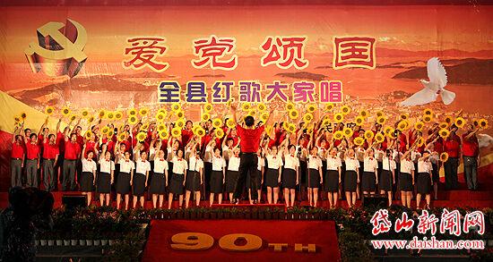 如皋“警城E+”共护春节平安